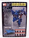 Transformers Masterpiece Thundercracker (MP-07) - Image #40 of 214