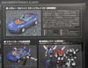 Transformers Masterpiece Tracks - Image #9 of 244