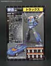 Transformers Masterpiece Tracks - Image #34 of 244