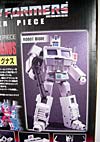 Transformers Masterpiece Ultra Magnus (MP-02) - Image #8 of 216