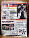 Transformers Masterpiece Ultra Magnus (MP-02) - Image #32 of 216