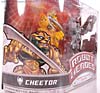 Robot Heroes Cheetor (BM) - Image #4 of 40