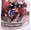 Robot Heroes Optimus Primal (BW) - Image #3 of 29
