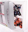 Robot Heroes Cliffjumper (Movie) - Image #19 of 46