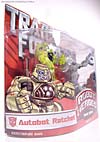 Robot Heroes Megatron (Movie) - Image #3 of 41