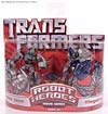 Robot Heroes Megatron (Movie) - Image #1 of 33