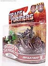 Robot Heroes Megatron (ROTF) - Image #10 of 46
