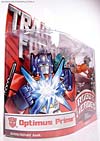 Robot Heroes Unicron (G1) - Image #3 of 42