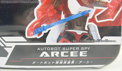 Transformers Animated Arcee (Image #3 of 111)