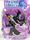 Transformers Animated Skywarp - Image #2 of 90