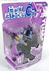 Transformers Animated Skywarp - Image #3 of 90