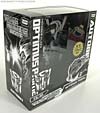 Transformers Animated Optimus Prime (Black Version) - Image #3 of 126