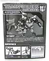 Transformers Animated Black Rodimus - Image #8 of 165