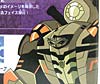 Transformers Animated Blackout - Image #15 of 164