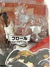 Transformers Animated Elite Guard Prowl - Image #4 of 116