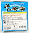 Transformers Animated Elite Guard Prowl - Image #9 of 91