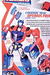 Transformers Animated Optimus Prime (Cybertron Mode) - Image #10 of 125
