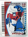 Transformers Animated Optimus Prime (Sons of Cybertron) - Image #12 of 103