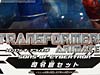 Transformers Animated Rodimus (Sons of Cybertron) - Image #8 of 143