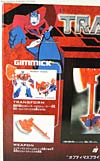 Transformers Animated Rodimus (Sons of Cybertron) - Image #16 of 143