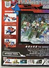 Transformers Animated Optimus Prime - Image #10 of 144