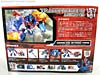 Transformers Animated Wingblade Optimus Prime - Image #6 of 288
