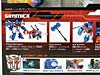 Transformers Animated Wingblade Optimus Prime - Image #10 of 288