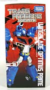 Transformers Animated Wingblade Optimus Prime - Image #15 of 288