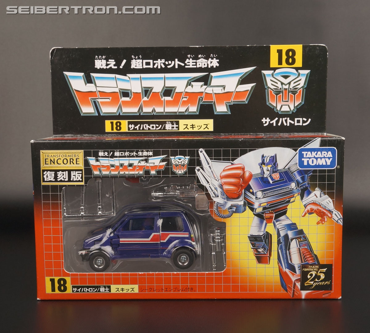 Transformers Encore Skids (Reissue) (Image #1 of 98)