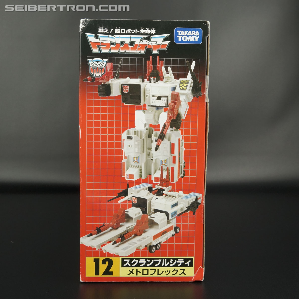 Transformers Encore Metroplex (Reissue) (Image #16 of 163)