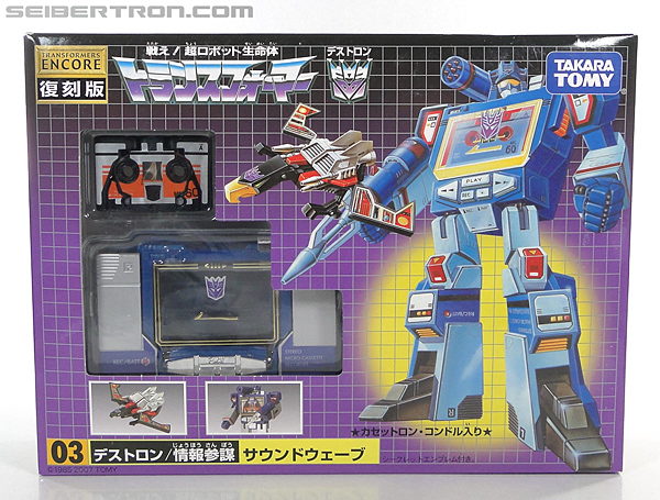 Transformers News: New Galleries: SDCC Blaster with Eject, Ramhorn, & Steeljaw and Encore Soundwave with Laserbeak Image