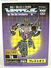 Transformers Encore Blast Off - Image #1 of 75