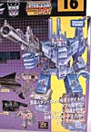 Transformers Encore Bruticus - Image #2 of 122