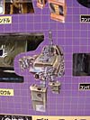 Transformers Encore Bruticus - Image #11 of 122
