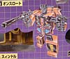 Transformers Encore Bruticus - Image #15 of 122