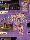 Transformers Encore Bruticus - Image #16 of 122