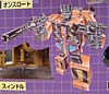 Transformers Encore Bruticus - Image #17 of 122