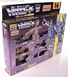 Transformers Encore Bruticus - Image #21 of 122
