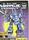 Transformers Encore Bruticus - Image #41 of 122