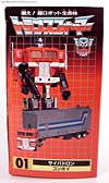 Transformers Encore Convoy (Optimus Prime)  (Reissue) - Image #9 of 153