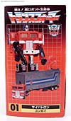 Transformers Encore Convoy (Optimus Prime)  (Reissue) - Image #15 of 153