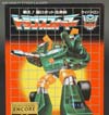 Transformers Encore Hoist (Reissue) - Image #2 of 108