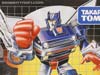 Transformers Encore Skids (Reissue) - Image #4 of 98