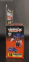 Transformers Encore Skids (Reissue) - Image #7 of 98