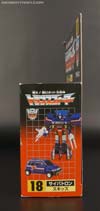 Transformers Encore Skids (Reissue) - Image #11 of 98