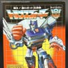 Transformers Encore Skids (Reissue) - Image #18 of 98