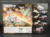 Transformers Encore Sky Lynx - Image #6 of 200