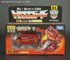 Transformers Encore Ironhide - Image #1 of 158