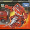 Transformers Encore Ironhide - Image #3 of 158