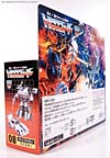 Transformers Encore Jazz - Image #11 of 91